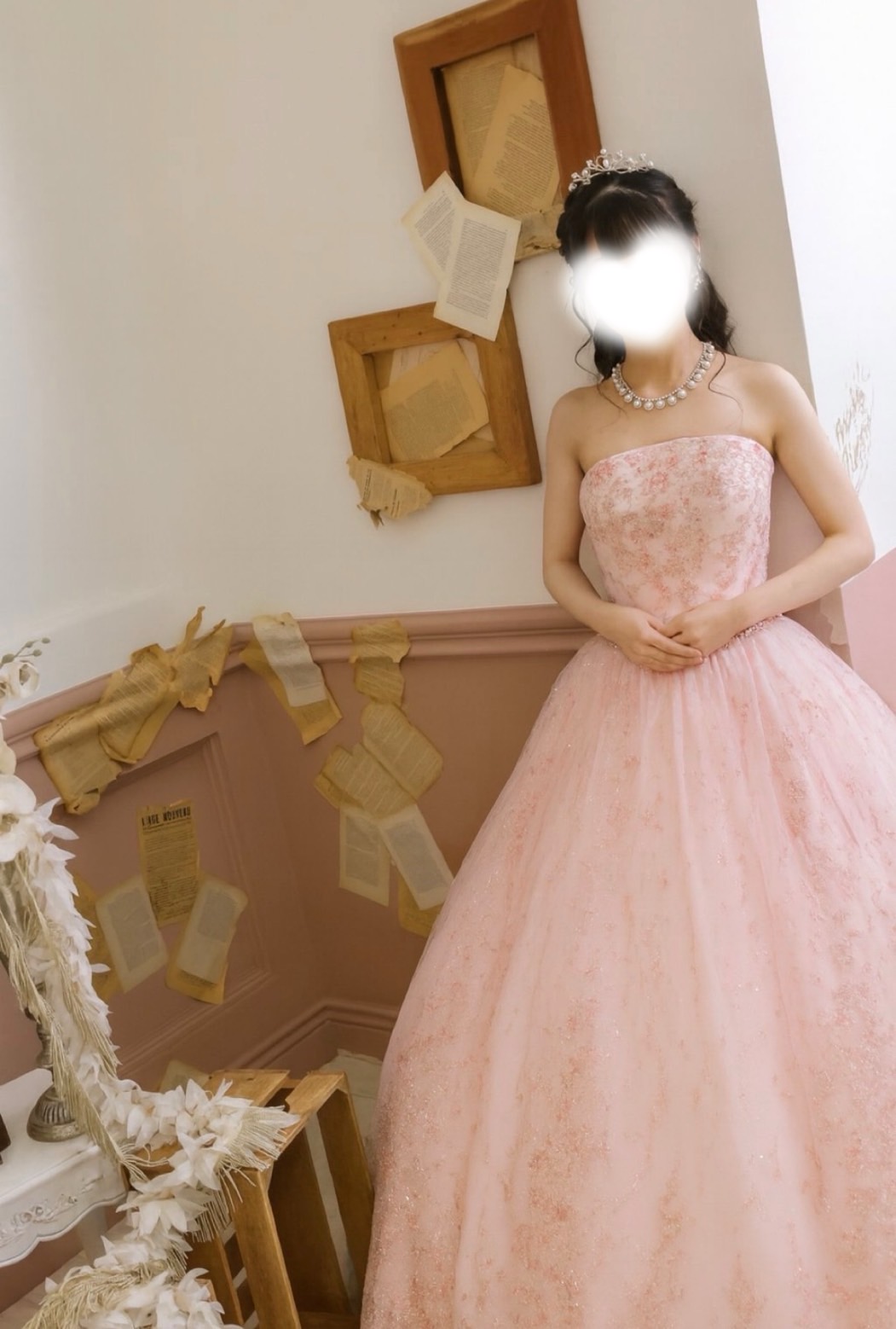 りん
